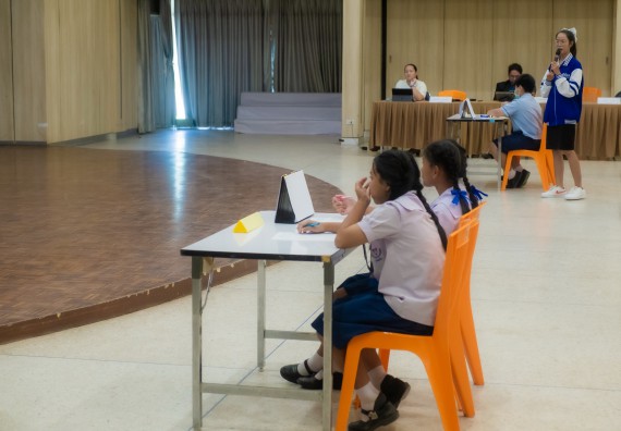 ภาพกิจกรรม  คณะวิทยาศาสตร์และเทคโนโลยี การแข่งขันตอบปัญหาคณิตศาสตร์ งานสัปดาห์วิทยาศาสตร์แห่งชาติ ส่วนภูมิภาค ประจำปี 2567