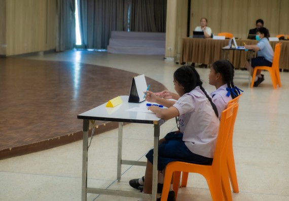 ภาพกิจกรรม  คณะวิทยาศาสตร์และเทคโนโลยี การแข่งขันตอบปัญหาคณิตศาสตร์ งานสัปดาห์วิทยาศาสตร์แห่งชาติ ส่วนภูมิภาค ประจำปี 2567