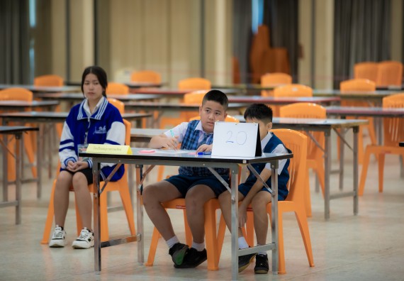 ภาพกิจกรรม  คณะวิทยาศาสตร์และเทคโนโลยี การแข่งขันตอบปัญหาคณิตศาสตร์ งานสัปดาห์วิทยาศาสตร์แห่งชาติ ส่วนภูมิภาค ประจำปี 2567