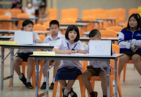 ภาพกิจกรรม  คณะวิทยาศาสตร์และเทคโนโลยี การแข่งขันตอบปัญหาคณิตศาสตร์ งานสัปดาห์วิทยาศาสตร์แห่งชาติ ส่วนภูมิภาค ประจำปี 2567