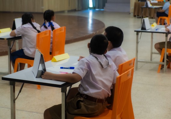 ภาพกิจกรรม  คณะวิทยาศาสตร์และเทคโนโลยี การแข่งขันตอบปัญหาคณิตศาสตร์ งานสัปดาห์วิทยาศาสตร์แห่งชาติ ส่วนภูมิภาค ประจำปี 2567