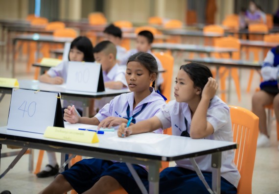 ภาพกิจกรรม  คณะวิทยาศาสตร์และเทคโนโลยี การแข่งขันตอบปัญหาคณิตศาสตร์ งานสัปดาห์วิทยาศาสตร์แห่งชาติ ส่วนภูมิภาค ประจำปี 2567