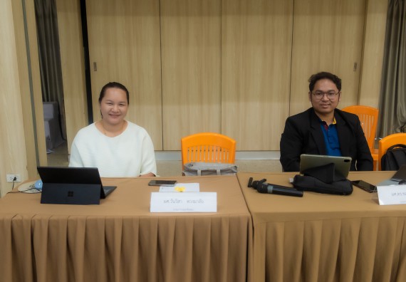 ภาพกิจกรรม  คณะวิทยาศาสตร์และเทคโนโลยี การแข่งขันตอบปัญหาคณิตศาสตร์ งานสัปดาห์วิทยาศาสตร์แห่งชาติ ส่วนภูมิภาค ประจำปี 2567