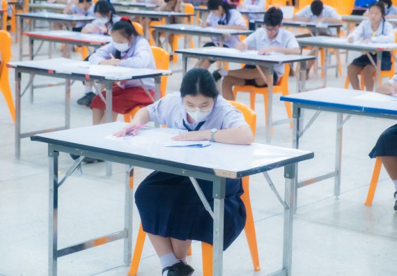 ภาพกิจกรรม  คณะวิทยาศาสตร์และเทคโนโลยี การแข่งขันตอบปัญหาคณิตศาสตร์ งานสัปดาห์วิทยาศาสตร์แห่งชาติ ส่วนภูมิภาค ประจำปี 2567