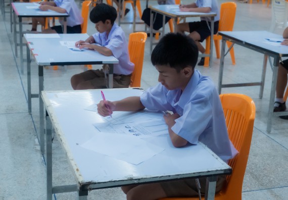 ภาพกิจกรรม  คณะวิทยาศาสตร์และเทคโนโลยี การแข่งขันตอบปัญหาคณิตศาสตร์ งานสัปดาห์วิทยาศาสตร์แห่งชาติ ส่วนภูมิภาค ประจำปี 2567