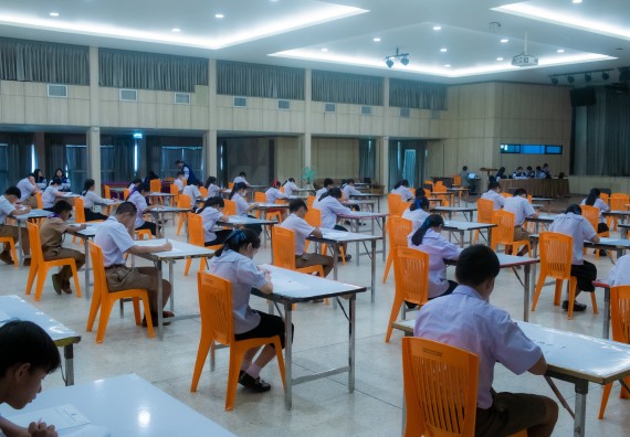 ภาพกิจกรรม  คณะวิทยาศาสตร์และเทคโนโลยี การแข่งขันตอบปัญหาคณิตศาสตร์ งานสัปดาห์วิทยาศาสตร์แห่งชาติ ส่วนภูมิภาค ประจำปี 2567