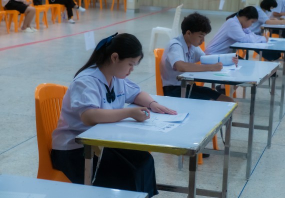 ภาพกิจกรรม  คณะวิทยาศาสตร์และเทคโนโลยี การแข่งขันตอบปัญหาคณิตศาสตร์ งานสัปดาห์วิทยาศาสตร์แห่งชาติ ส่วนภูมิภาค ประจำปี 2567