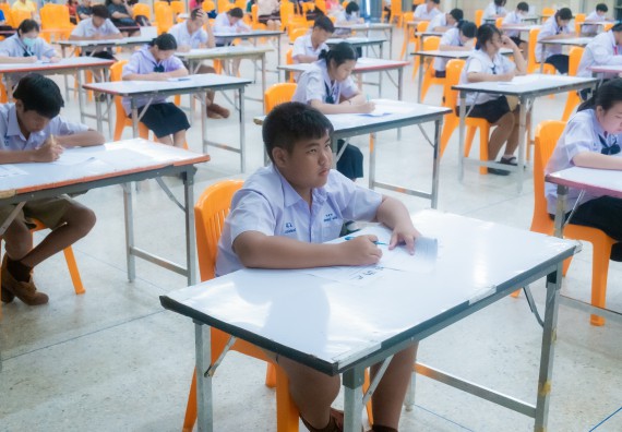 ภาพกิจกรรม  คณะวิทยาศาสตร์และเทคโนโลยี การแข่งขันตอบปัญหาคณิตศาสตร์ งานสัปดาห์วิทยาศาสตร์แห่งชาติ ส่วนภูมิภาค ประจำปี 2567