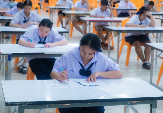 ภาพกิจกรรม  คณะวิทยาศาสตร์และเทคโนโลยี การแข่งขันตอบปัญหาคณิตศาสตร์ งานสัปดาห์วิทยาศาสตร์แห่งชาติ ส่วนภูมิภาค ประจำปี 2567