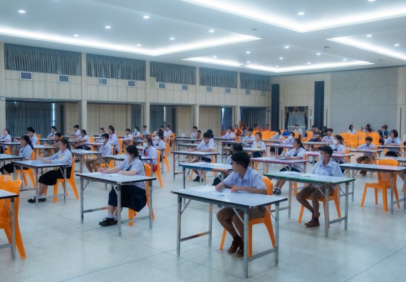 ภาพกิจกรรม  คณะวิทยาศาสตร์และเทคโนโลยี การแข่งขันตอบปัญหาคณิตศาสตร์ งานสัปดาห์วิทยาศาสตร์แห่งชาติ ส่วนภูมิภาค ประจำปี 2567