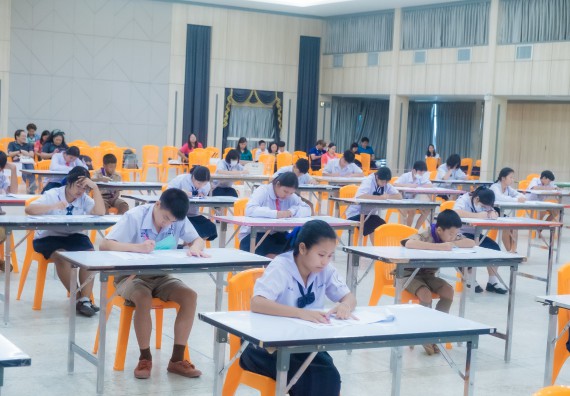 ภาพกิจกรรม  คณะวิทยาศาสตร์และเทคโนโลยี การแข่งขันตอบปัญหาคณิตศาสตร์ งานสัปดาห์วิทยาศาสตร์แห่งชาติ ส่วนภูมิภาค ประจำปี 2567