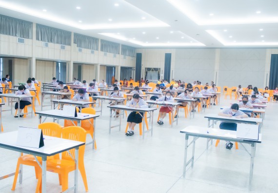 ภาพกิจกรรม  คณะวิทยาศาสตร์และเทคโนโลยี การแข่งขันตอบปัญหาคณิตศาสตร์ งานสัปดาห์วิทยาศาสตร์แห่งชาติ ส่วนภูมิภาค ประจำปี 2567