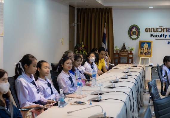 ภาพกิจกรรม  คณะวิทยาศาสตร์และเทคโนโลยี 