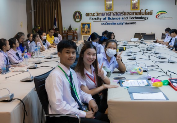 ภาพกิจกรรม  คณะวิทยาศาสตร์และเทคโนโลยี 