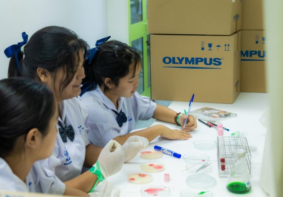 ภาพกิจกรรม  คณะวิทยาศาสตร์และเทคโนโลยี 