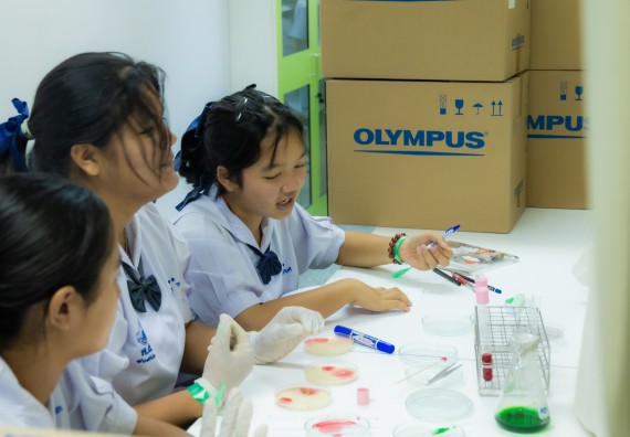 ภาพกิจกรรม  คณะวิทยาศาสตร์และเทคโนโลยี 