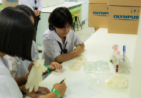 ภาพกิจกรรม  คณะวิทยาศาสตร์และเทคโนโลยี 