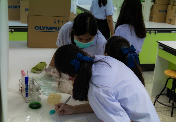 ภาพกิจกรรม  คณะวิทยาศาสตร์และเทคโนโลยี 