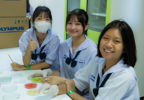 ภาพกิจกรรม  คณะวิทยาศาสตร์และเทคโนโลยี 