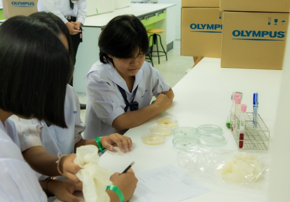 ภาพกิจกรรม  คณะวิทยาศาสตร์และเทคโนโลยี 