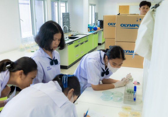 ภาพกิจกรรม  คณะวิทยาศาสตร์และเทคโนโลยี 