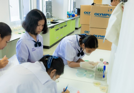 ภาพกิจกรรม  คณะวิทยาศาสตร์และเทคโนโลยี 