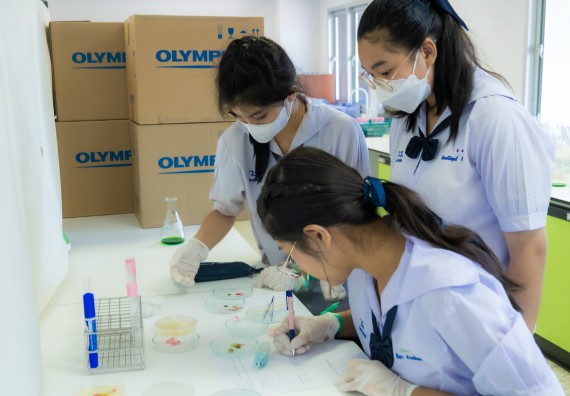 ภาพกิจกรรม  คณะวิทยาศาสตร์และเทคโนโลยี 