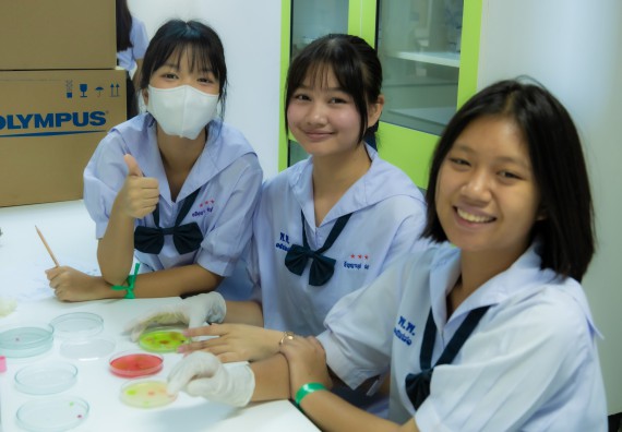 ภาพกิจกรรม  คณะวิทยาศาสตร์และเทคโนโลยี 