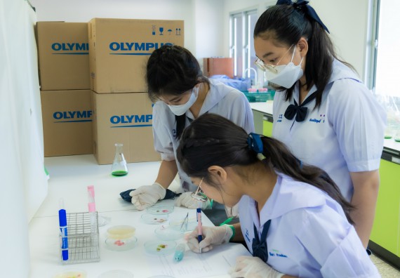 ภาพกิจกรรม  คณะวิทยาศาสตร์และเทคโนโลยี 