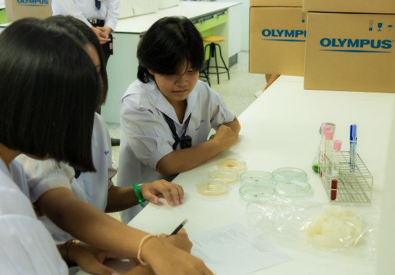 ภาพกิจกรรม  คณะวิทยาศาสตร์และเทคโนโลยี 