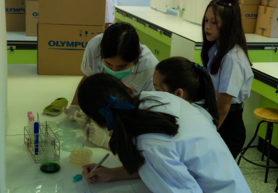 ภาพกิจกรรม  คณะวิทยาศาสตร์และเทคโนโลยี 