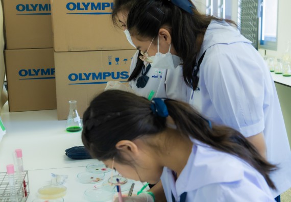 ภาพกิจกรรม  คณะวิทยาศาสตร์และเทคโนโลยี 