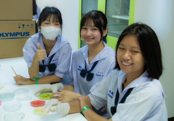 ภาพกิจกรรม  คณะวิทยาศาสตร์และเทคโนโลยี 