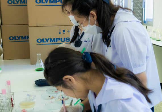 ภาพกิจกรรม  คณะวิทยาศาสตร์และเทคโนโลยี 