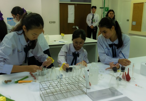 ภาพกิจกรรม  คณะวิทยาศาสตร์และเทคโนโลยี 