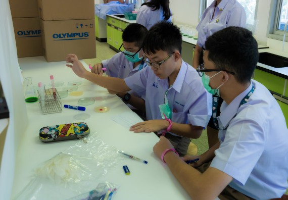 ภาพกิจกรรม  คณะวิทยาศาสตร์และเทคโนโลยี 