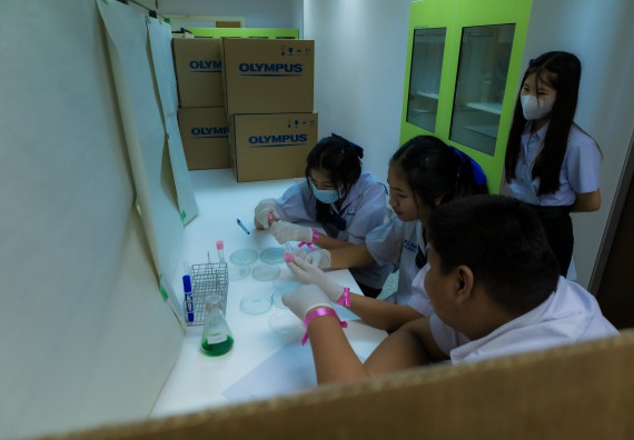 ภาพกิจกรรม  คณะวิทยาศาสตร์และเทคโนโลยี 