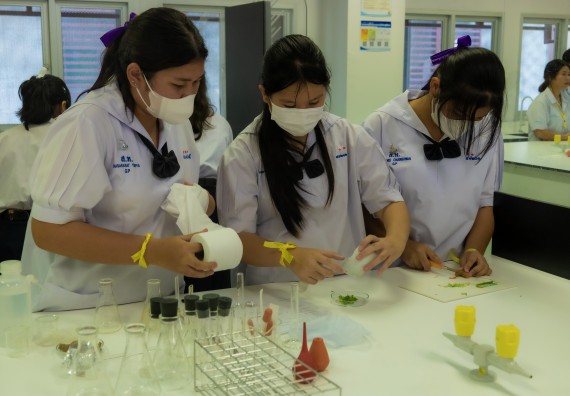 ภาพกิจกรรม  คณะวิทยาศาสตร์และเทคโนโลยี 