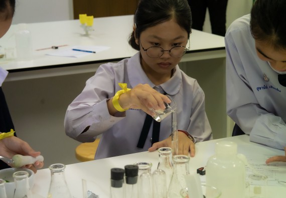 ภาพกิจกรรม  คณะวิทยาศาสตร์และเทคโนโลยี 