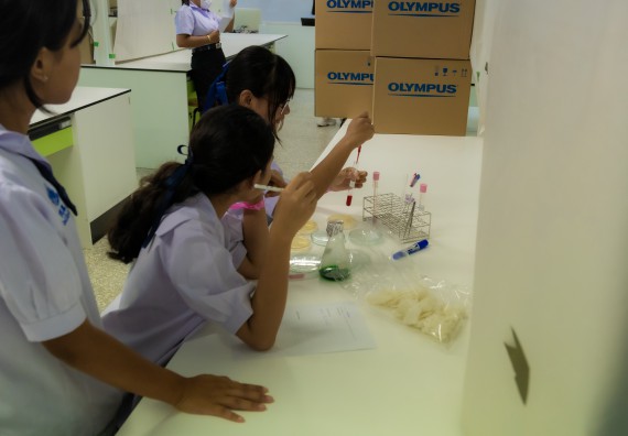 ภาพกิจกรรม  คณะวิทยาศาสตร์และเทคโนโลยี 