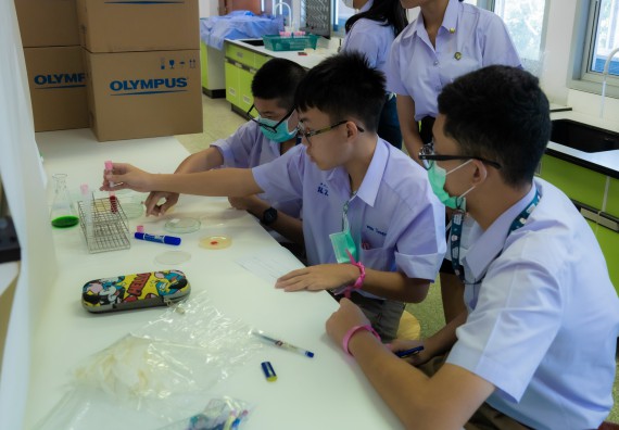 ภาพกิจกรรม  คณะวิทยาศาสตร์และเทคโนโลยี 