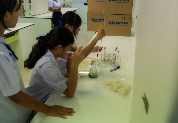 ภาพกิจกรรม  คณะวิทยาศาสตร์และเทคโนโลยี 