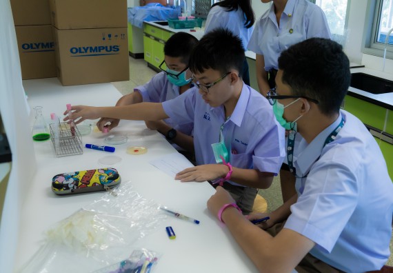 ภาพกิจกรรม  คณะวิทยาศาสตร์และเทคโนโลยี 