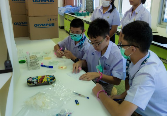 ภาพกิจกรรม  คณะวิทยาศาสตร์และเทคโนโลยี 