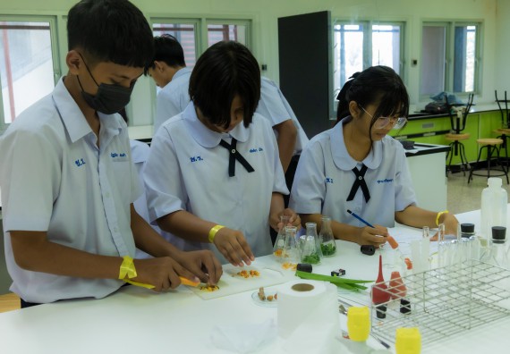 ภาพกิจกรรม  คณะวิทยาศาสตร์และเทคโนโลยี 