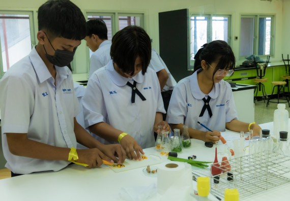 ภาพกิจกรรม  คณะวิทยาศาสตร์และเทคโนโลยี 