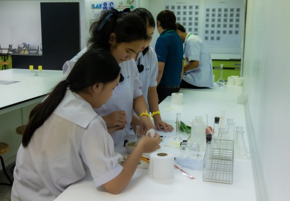 ภาพกิจกรรม  คณะวิทยาศาสตร์และเทคโนโลยี 