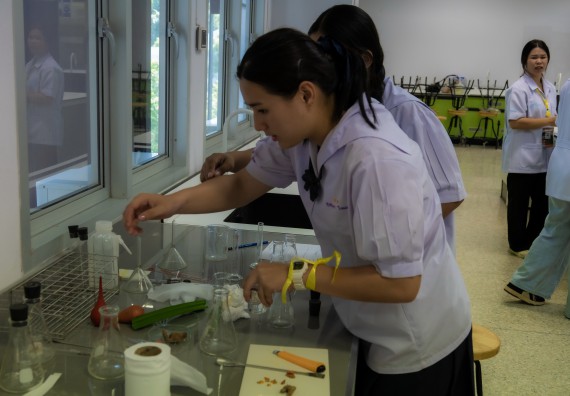 ภาพกิจกรรม  คณะวิทยาศาสตร์และเทคโนโลยี 