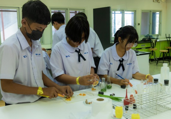 ภาพกิจกรรม  คณะวิทยาศาสตร์และเทคโนโลยี 