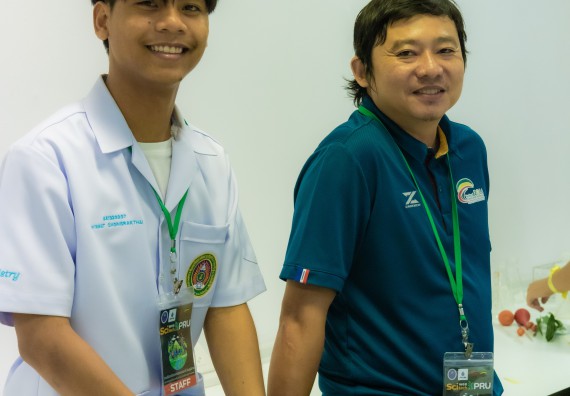 ภาพกิจกรรม  คณะวิทยาศาสตร์และเทคโนโลยี 